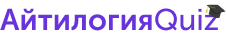 логотип